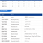 Production of 28 hybrid stepper motor two-phase four-wire miniature hybrid stepper motor 28MM variety of height specifications