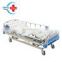HC-M005 Hot Sale Comfortable Patient Adjustable Three Cranks ABS Mechanical Hospital Bed /nursing bed/medical bed