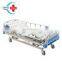 HC-M005 Hot Sale Comfortable Patient Adjustable Three Cranks ABS Mechanical Hospital Bed /nursing bed/medical bed