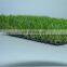 50mm Football artificial grass