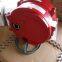 S70 electric actuator,Bray  electric actuator