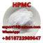 HPMC Wall Construction Material Water Soluble Cellulose Binder HPMC Cellulose Suppliers