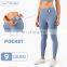 Custom Nude Fabric Yoga Running Gym Pants With Inner Pocket High-Strength Sports Leggings