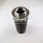 UCC UCSE1320 UTERS replace of PARKER hydraulic filter element