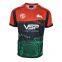 2024 NRL jersey rabbit training jersey rugby jersey quick drying short sleeved sports shirt top Rugby Jersey
