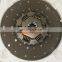 Worth Buying  SINOTRUK SITRAK MAN MC11/MC13  Engine Assembly  WG9921161200 Pull Type Spring Clutch With Diaphragm 430