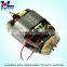 HU8840 sand ice crusher motor