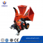 Multi-Function  Wood Chipper: Chip, Shred & Mulch