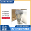 Original Siemens genuine 7ML5117-1DD07-4CF1-Z E33 anti-corrosion ultrasonic liquid level sensor