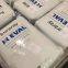 Kuraray EVAL EVOH E105B plastic resin high barrier packaging material top-grade EVAL EVOH granules engineering plastics