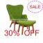 chaise lounge Grant Featherston chair