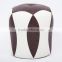 Round leather shoes changing stool, gorgeous color sofa
