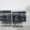 812H-1C-C-12V electronic component ic