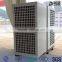Floor Standing Mounting and Integral Air Conditioning Type Air Conditioner System
