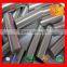 2015 high quality alnico5 magnet for magnetic motor for different countries