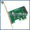 PCIe SATA Dual Port Host Bus Adapter