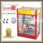 china hot sale popcorn machine/commercial popcorn machine/popcorn making machine