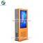 Outdoor Full Color Wifi Interactive Digital Ad player Outdoor advertising kiosk