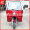 Guangzhou Manufacturer 150cc Petrol Passenger Tricycle Tuk Tuk / Indian Auto Rickshaw Moto Taxi