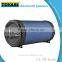 TOYABI SE-BE0091 A portable and powerful Bluetooth speaker system with built-in MP3 player and FM radio