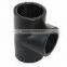 Polyethylene plastic pipe fittings