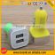 Cheap Wholesale Colorful Frosted 12V Car Battery Charger For iPhone Promotional Customized Mini Universal USB Car Charger