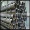 China factory Q235 mild rectangular steel pipe