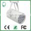 Dimable led stage battery powered led track lighting