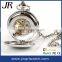 china movt pocket watches unique watches for sale