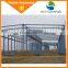 qingdao senwang high rise prefabricated steel building factory
