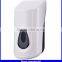 400mL refillable wall mounted soap dispenser with Replacement Pump, Foam Soap Dispenser