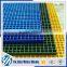 chemical resistant frp grating stair tread price
