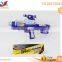 2016 new design christams gift plastic gun children toy gun From chenghaiChina toys Factory