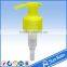 plastic switch pump for lotion pump