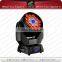 2015 QueenBeam Orsam 19X12.8W Multi-chip RGBW 4IN1Led Beam Moving Head /Led Zoom Moving Head