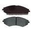 Semi-metal BRAKE PAD MD8124M for Japanese Vehicles Quality Choice