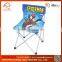 Outdoor Modern Low Plastic Low Folding Beach Chair
