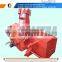 Snow Blowing Machine, Tractor Snow Cleaning Equipment