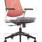 various gesture mesh chair in working best desk office chair GS-1797D