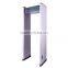 XYT2101-II Harmless to human body walk through metal detector