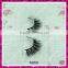 Hot sale fashional handmade individual flase eyelash