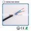 flexible electric cable electric wire 2x2.5sqmm