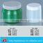 China Manufacture Empty Luxury Eco Friendly Printing Cosmetic PE 500ml cream jar