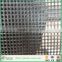 UV stabilised mosquito net/insect screen net