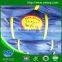 pe tarpaulin sheet /pe tent tarp /truck cover fabric