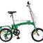 kingbike Comfortable 7 Speed Commuting Folding Bike