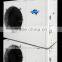 Customized High Efficiency Air Source DC Inverter Heat Pump With High COP - Compact