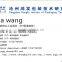 Automatic soy bean milk /yogurt with Doypack package /stand up pouch filling capping packing machine