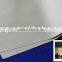 PVC curtain film soft PVC film -- best PVC film manufacturer in China