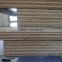 good quality hardwood plywood for floor base